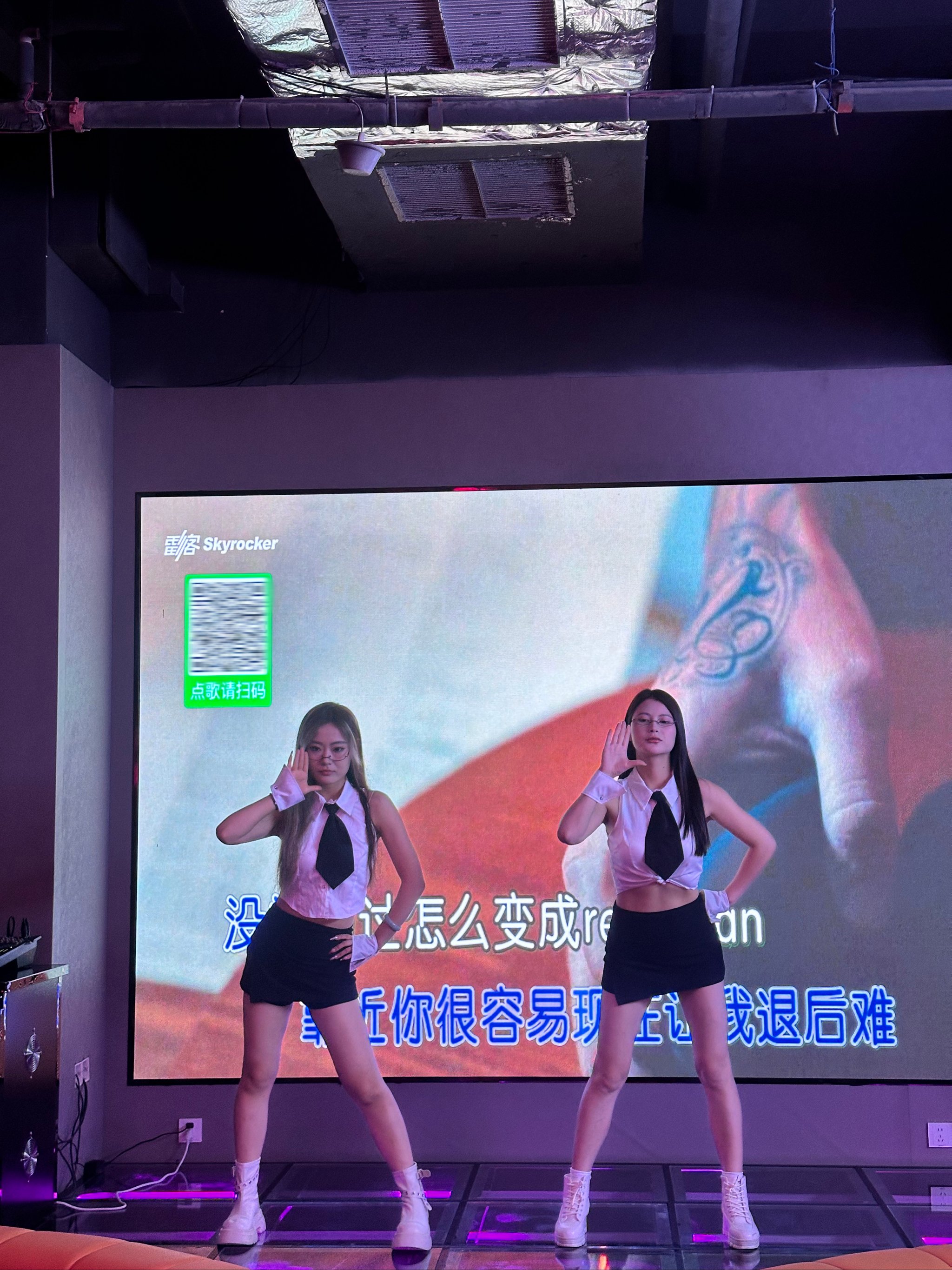 忻州商务ktv有没有适合商务聚会-宁武县ktv预定